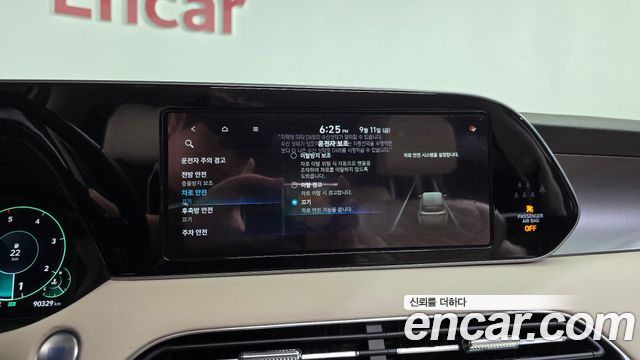 Hyundai Palisade 2021 — photo 32