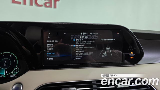 Hyundai Palisade 2021 — photo 33