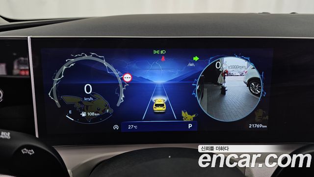 Hyundai Tucson 2024 — photo 11