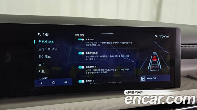 Hyundai Tucson 2024 — photo 32