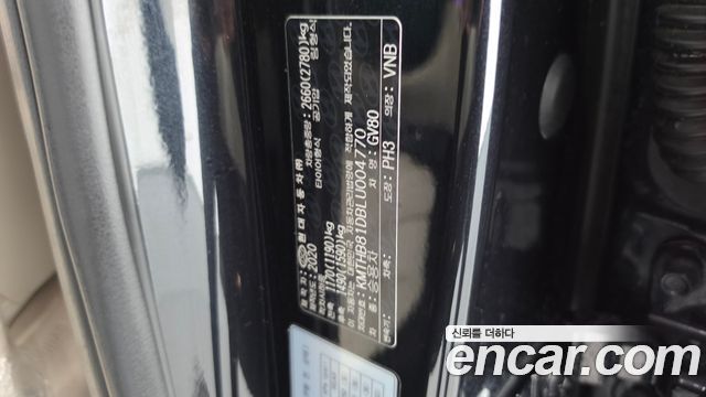 Genesis GV80 2020 — photo 28