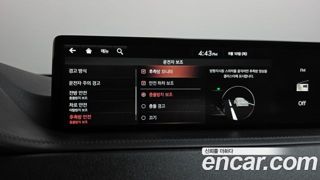 Genesis GV80 2020 — photo 32