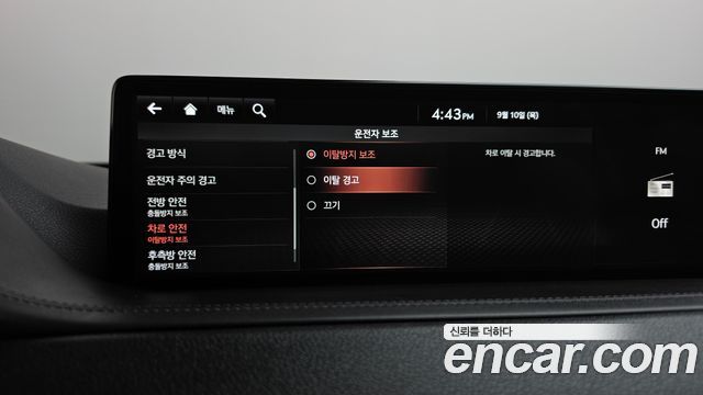 Genesis GV80 2020 — photo 33
