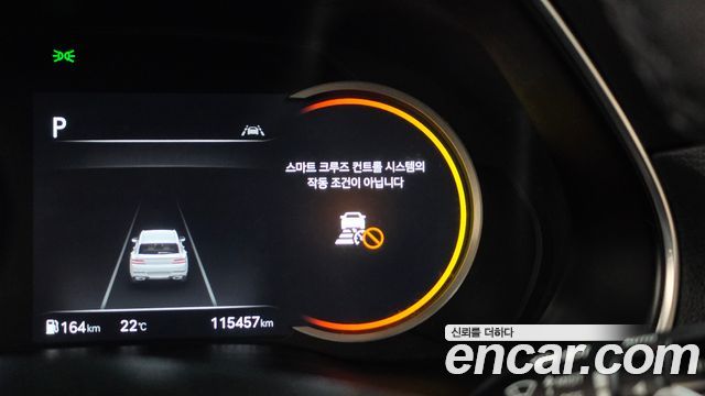 Genesis GV80 2020 — photo 34