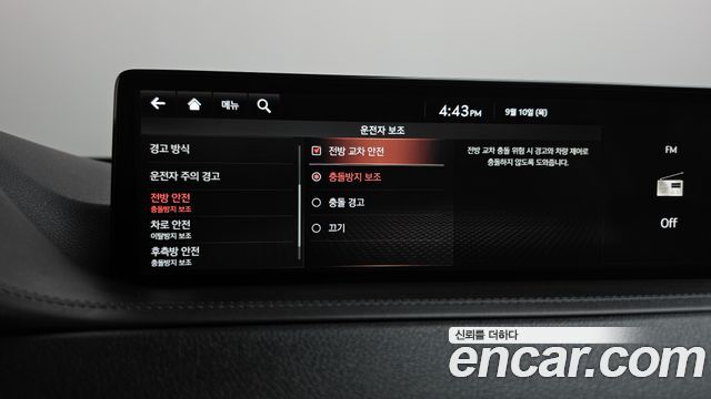 Genesis GV80 2020 — photo 35
