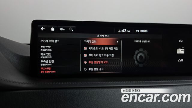 Genesis GV80 2020 — photo 37
