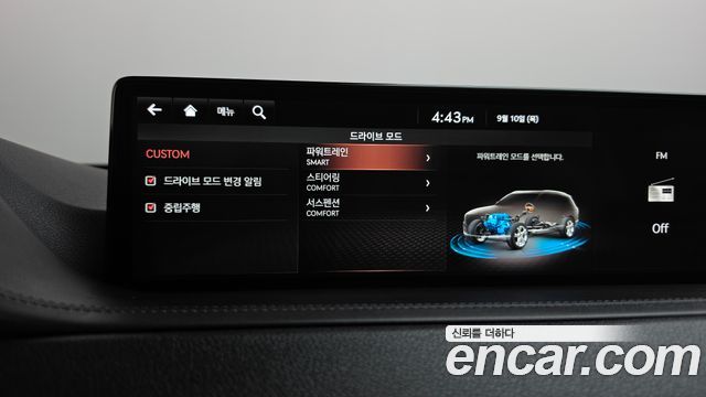 Genesis GV80 2020 — photo 38