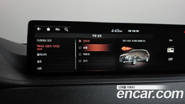 Genesis GV80 2020 — photo 39