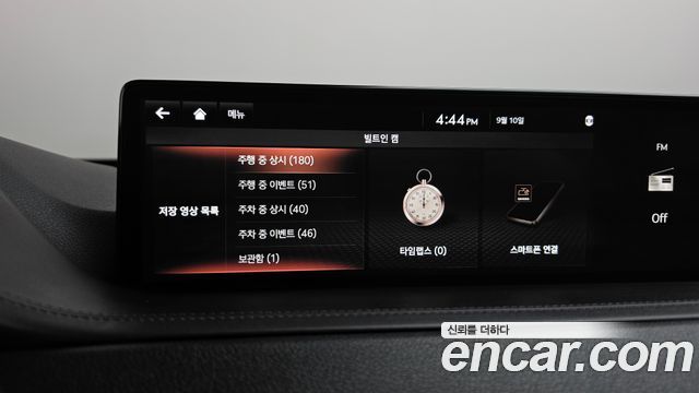 Genesis GV80 2020 — photo 42