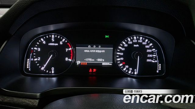 Kia K7 2021 — photo 11