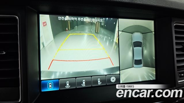 Hyundai Genesis 2014 — photo 21