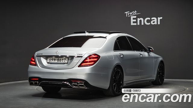 Mercedes-Benz S-Class 2017 — photo 2