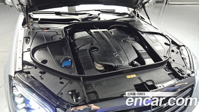 Mercedes-Benz S-Class 2017 — photo 6