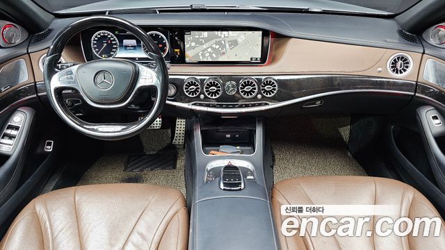 Mercedes-Benz S-Class 2017 — photo 7