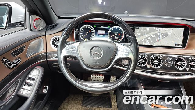 Mercedes-Benz S-Class 2017 — photo 13