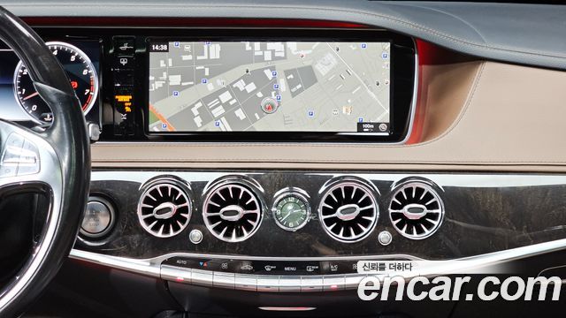 Mercedes-Benz S-Class 2017 — photo 14