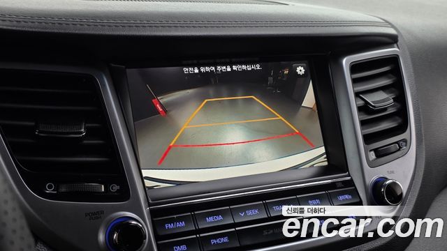 Hyundai Tucson 2017 — photo 14