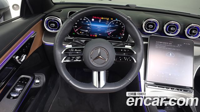 Mercedes-Benz CLE-Class 2025 — photo 13