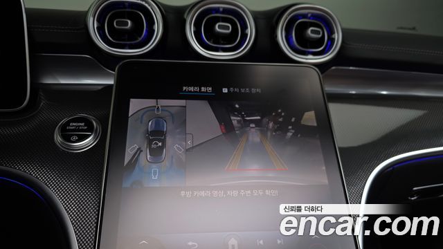 Mercedes-Benz CLE-Class 2025 — photo 15
