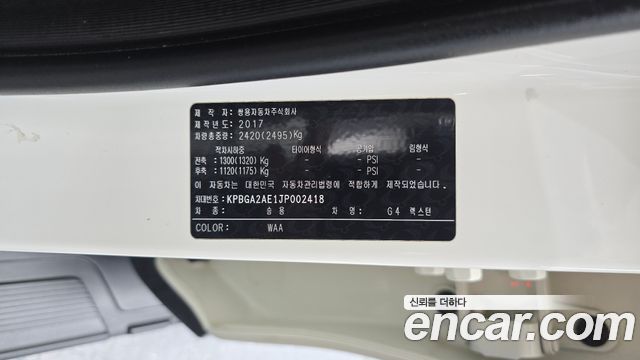 KG Mobility Rexton 2018 — photo 24