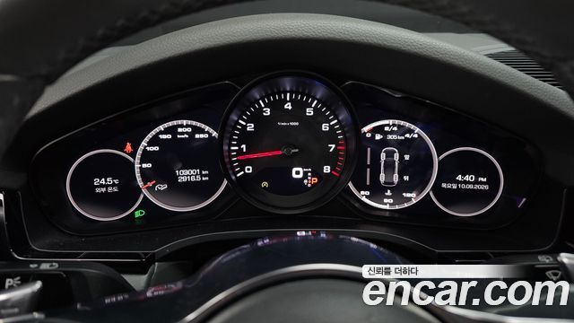 Porsche Cayenne 2019 — photo 11