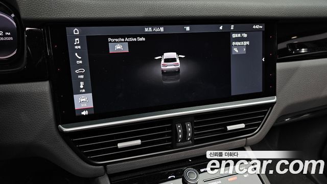 Porsche Cayenne 2019 — photo 22