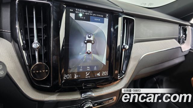 Volvo XC60 2019 — photo 23