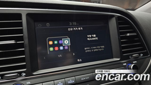 Hyundai AVANTE 2018 — photo 22