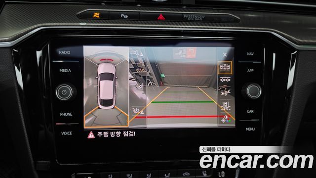 Volkswagen Arteon 2019 — photo 20