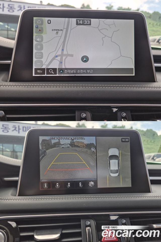 Genesis G70 2018 — photo 9