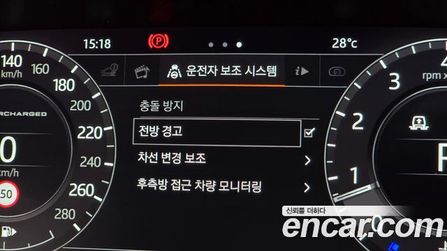 Land Rover Range Rover 2018 — photo 27