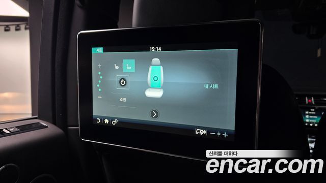 Land Rover Range Rover 2018 — photo 30