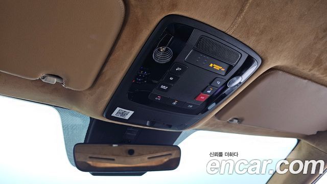 Kia Canival 2023 — photo 13
