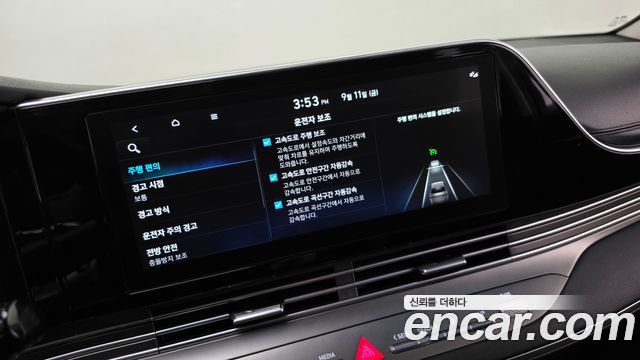 Hyundai Grandeur 2023 — photo 28