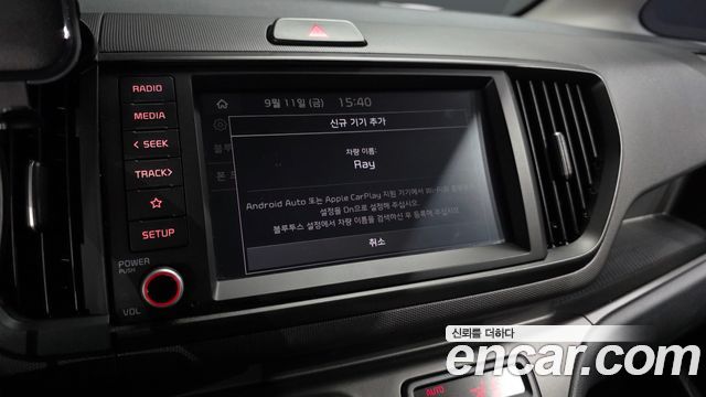 Kia RAY 2025 — photo 33