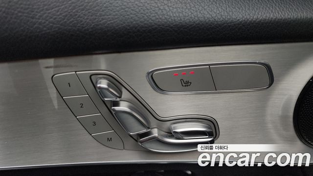 Mercedes-Benz GLC-Class 2019 — photo 32