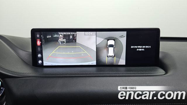 Genesis GV80 2020 — photo 16
