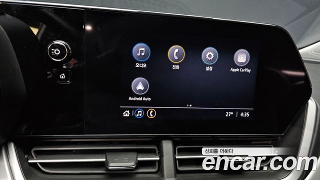 Chevrolet Korea Trax 2024 — photo 23