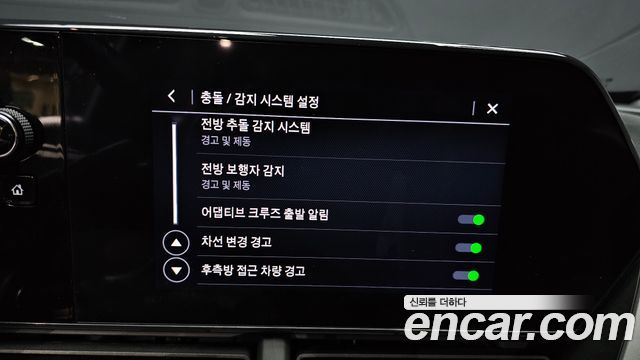 Chevrolet Korea Trax 2024 — photo 25