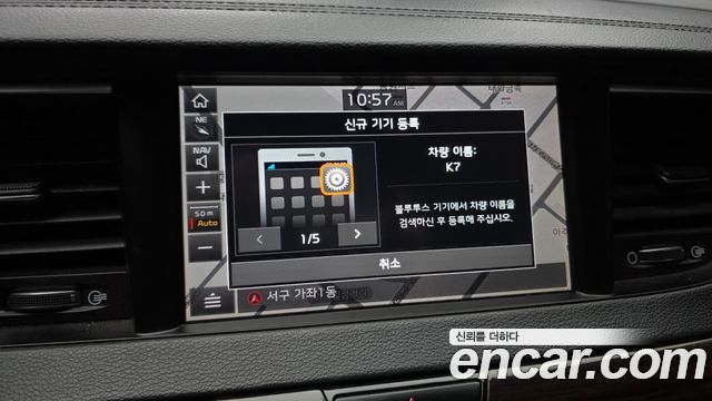Kia K7 2019 — photo 27