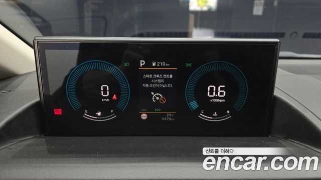 Hyundai Staria 2026 — photo 8