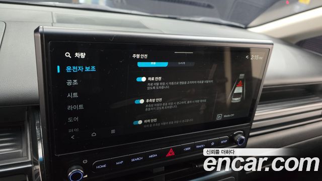 Hyundai Staria 2026 — photo 17