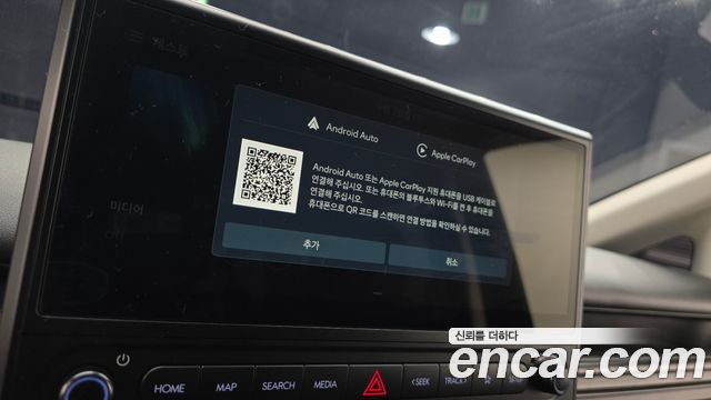 Hyundai Staria 2026 — photo 19