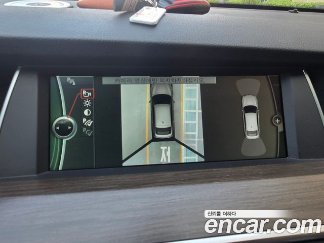 BMW Gran Turismo 2010 — photo 16