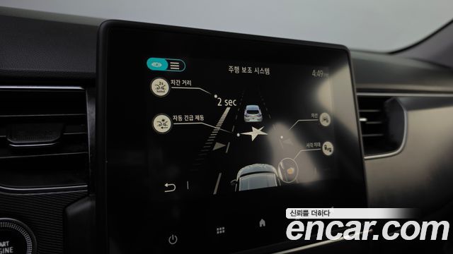 Renault Korea XM3 2020 — photo 22