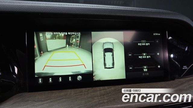 Kia Mohave 2021 — photo 15