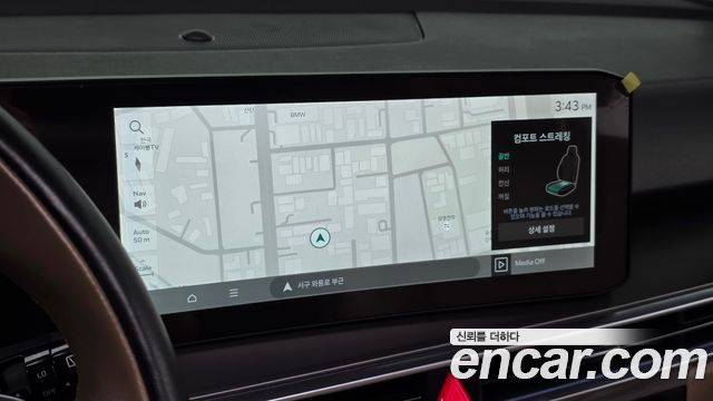 Kia Sorento 2025 — photo 19