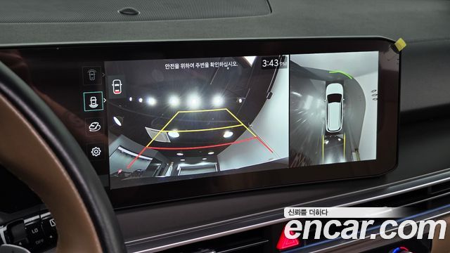 Kia Sorento 2025 — photo 20