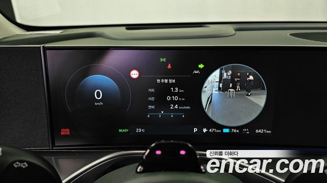 Hyundai Ioniq9 2026 — photo 11