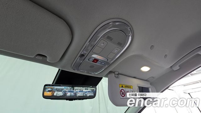 Hyundai Ioniq9 2026 — photo 32
